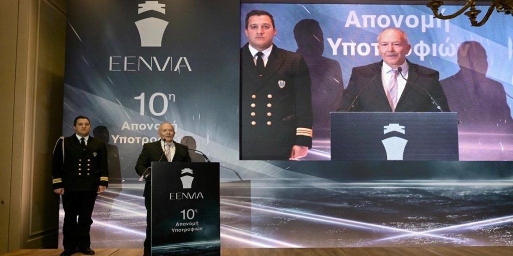 «Στρατηγική επιλογή η ενίσχυση της Ναυτικής Εκπαίδευσης και η προσέλκυση νέων στο Ναυτικό Επάγγελμα»