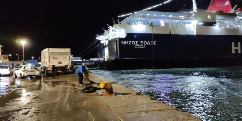 «Συγχαρητήρια στον Πλοίαρχο, τους Αξιωματικούς και το Πλήρωμα του Νήσος Ρόδος»