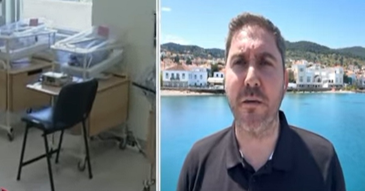 Γυναίκα ναυτικός καταγγέλλει απόλυση λόγω εγκυμοσύνης σε επαγγελματικό σκάφος