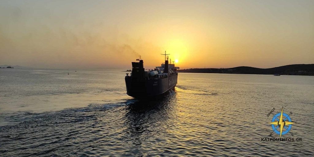 Απαγόρευση απόπλου πλοίου στο Κερατσίνι - Διαπιστώθηκε αφαίρεση εξοπλισμού