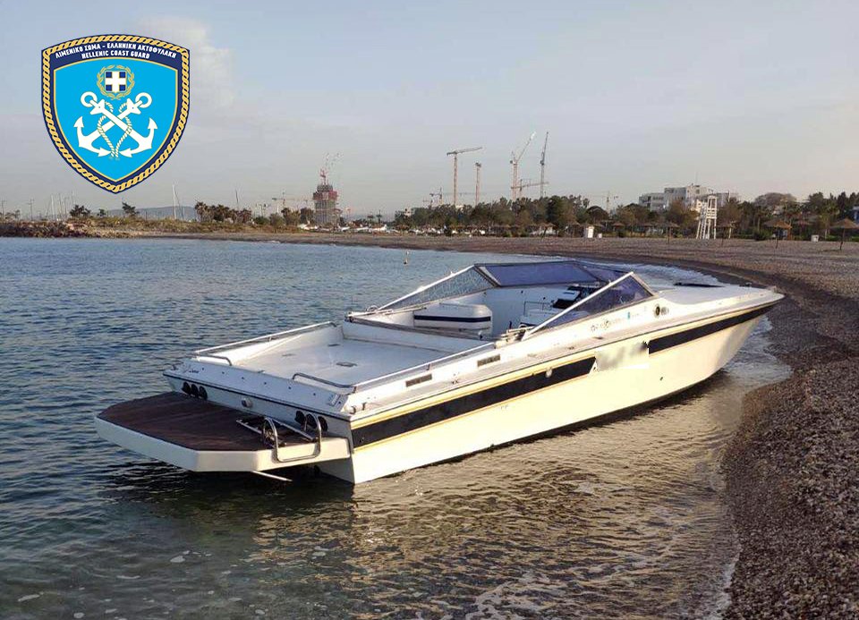 Γλυφάδα: Εντοπισμός και κατάσχεση 194 κιλών κάνναβης σε ταχύπλοο