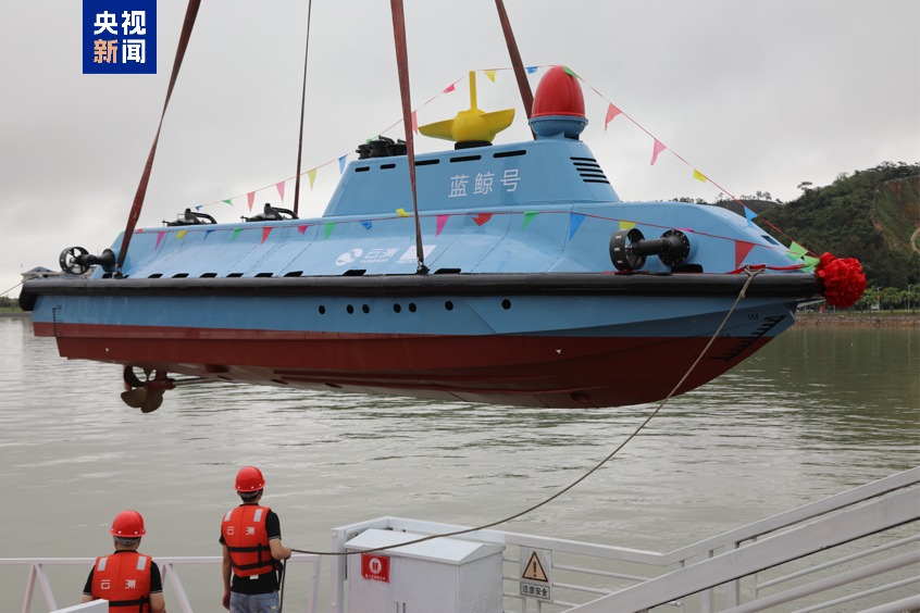 υβριδικό υποβρύχιο drone Blue Whale