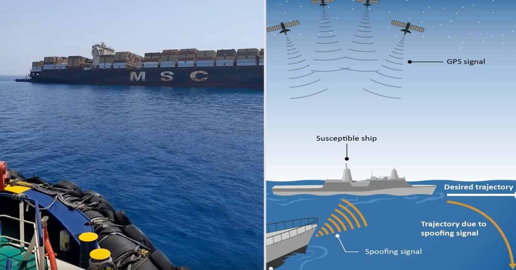 πλοίο MSC Antonia προσάραξη GPS spoofing