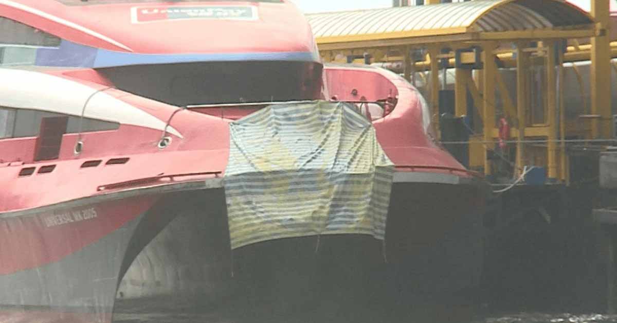 πλοίο που προσέκρουσε σε προβλήτα στο Χονγκ Κονγκ με 289 επιβάτες