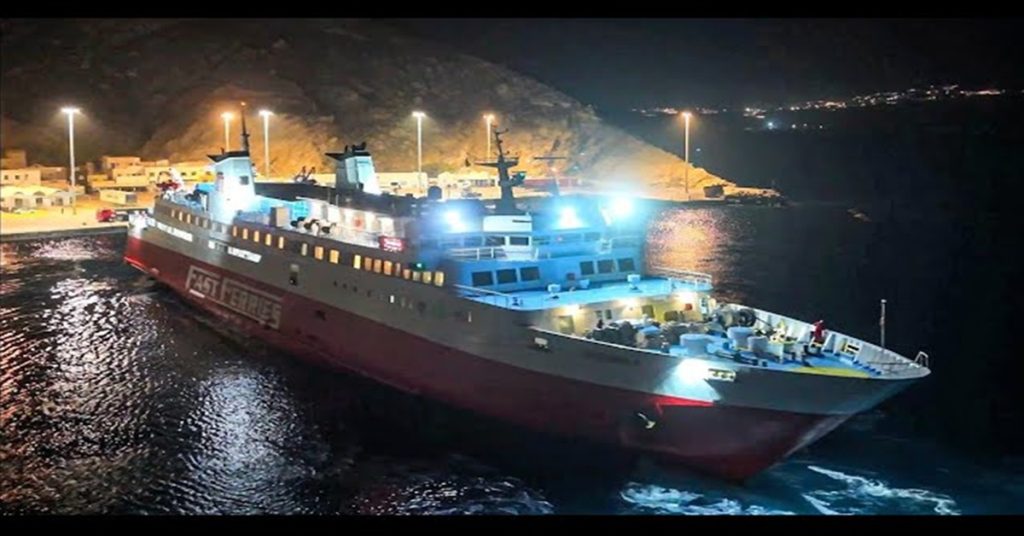Σαντορίνη: Εντυπωσιακό νυχτερινό ρεμέτζο του Αικατερίνη Π