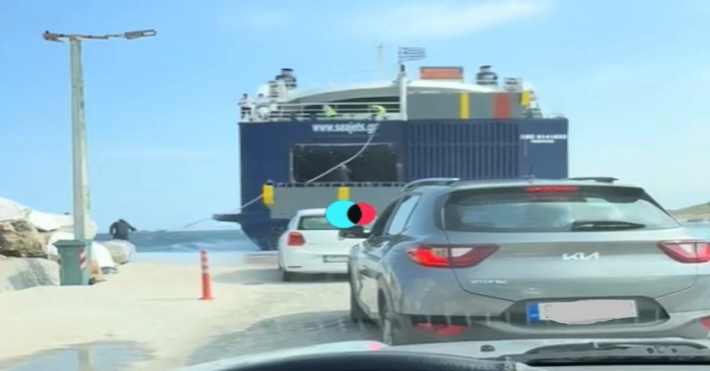 Συγκλονιστικό βίντεο! Έσπασε ο κάβος πλοίου στην Αλόννησο την ώρα που επιβιβάζονταν αυτοκίνητα!