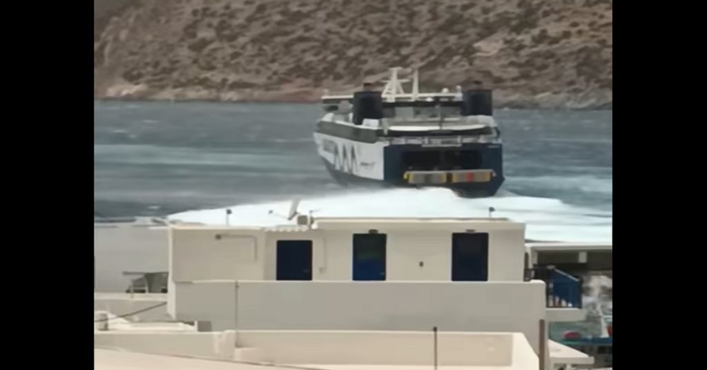 SUPER RUNNER JET περιπέτεια επιβατών στη Νάξο