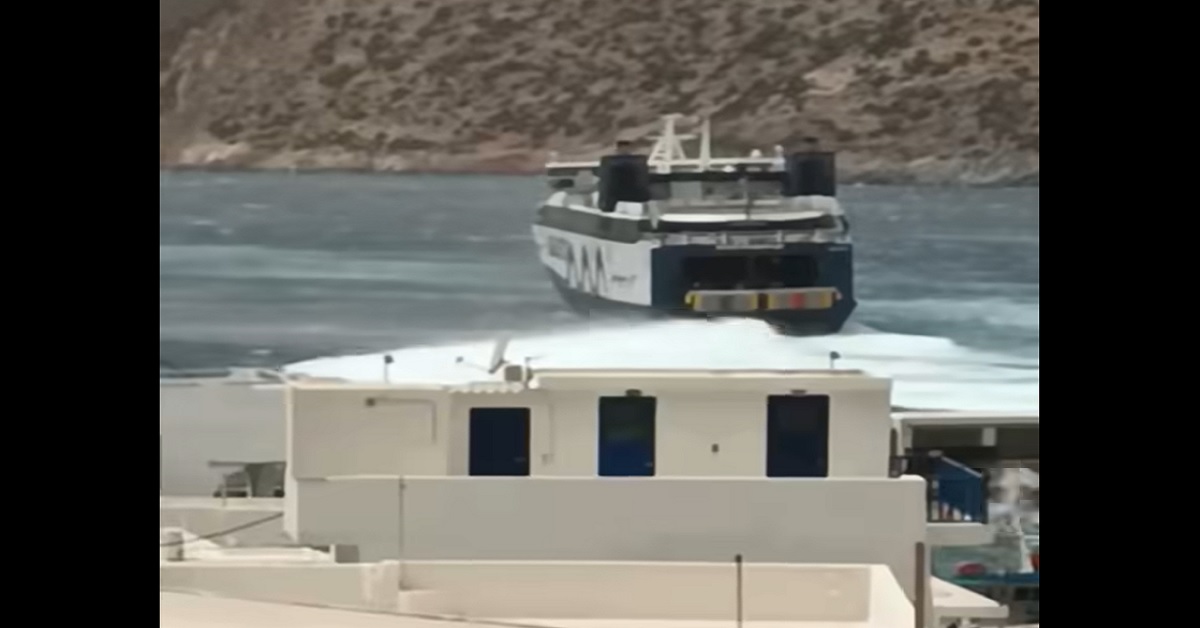 SUPER RUNNER JET περιπέτεια επιβατών στη Νάξο