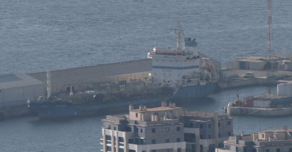 Τραγικός θάνατος ναυτικού στο δεξαμενόπλοιο Nisyros στο Γιβραλτάρ