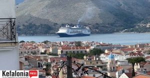 Ζημιά σε καλώδιο από κρουαζιερόπλοιο στο Αργοστόλι