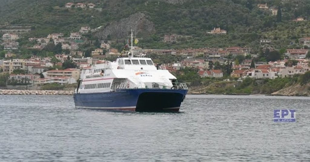 Εγκαινιάστηκε η νέα ακτοπλοϊκή σύνδεση της Μυτιλήνης με το Δικελί της Τουρκίας (video)