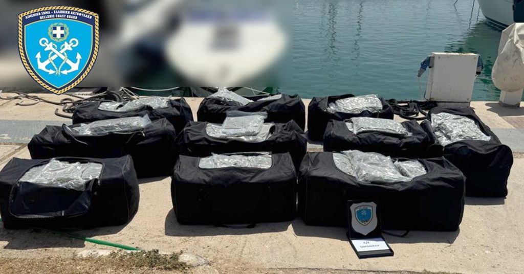 Γλυφάδα: Εντοπισμός και κατάσχεση 194 κιλών κάνναβης σε ταχύπλοο