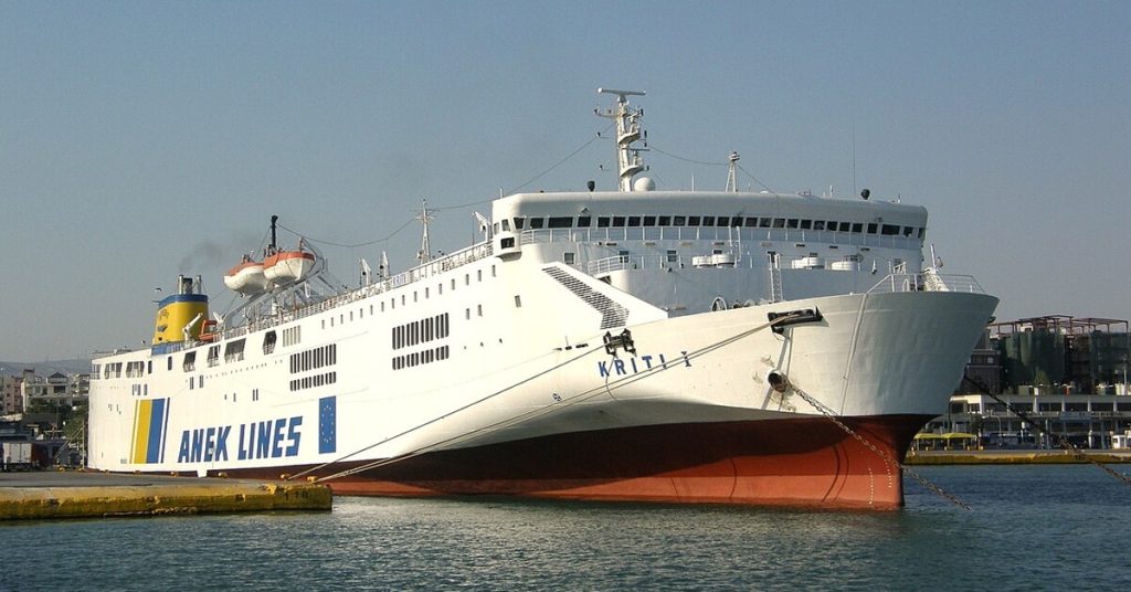 Attica Group: 3,6 εκατ. δολάρια η πώληση του ΚΡΗΤΗ Ι