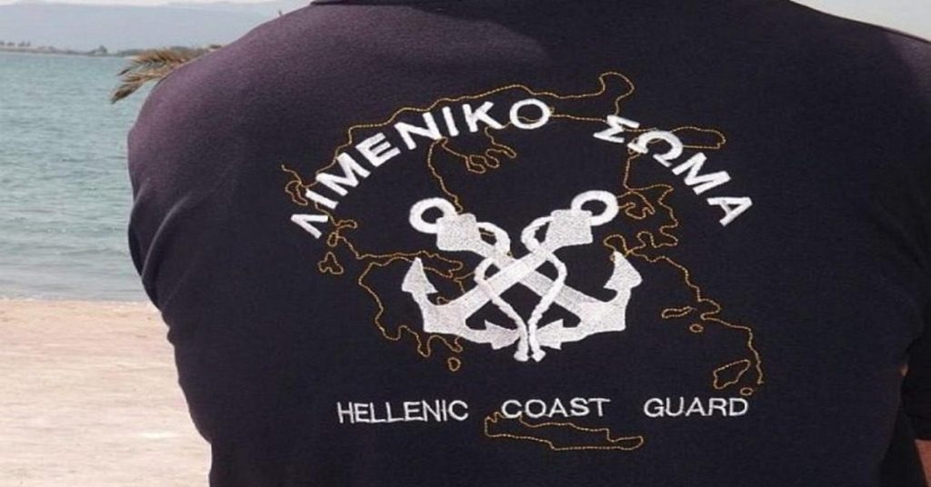 Αρχική Σελίδα