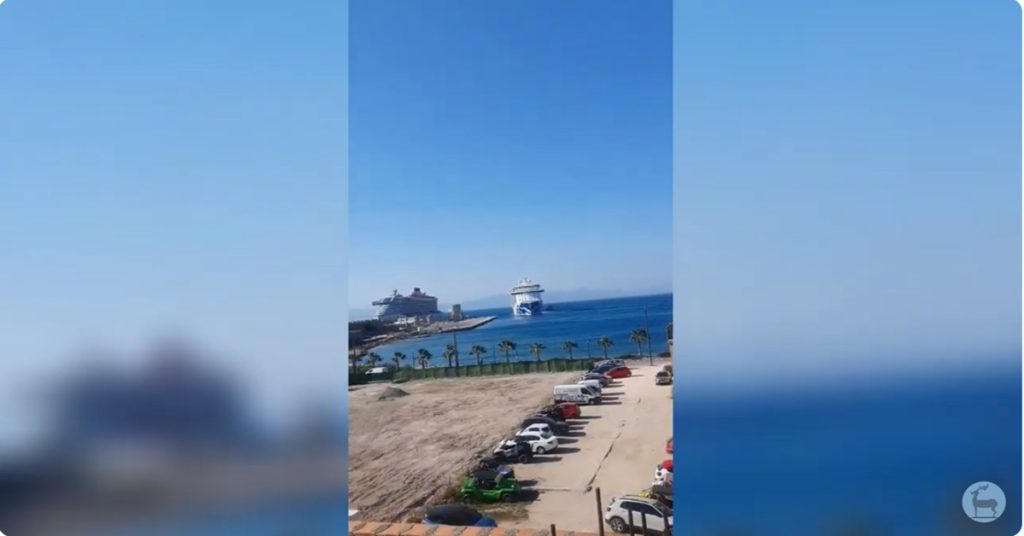ΒΙΝΤΕΟ: Μελωδικό «αντίο» από το Majestic Princess στη Ρόδο