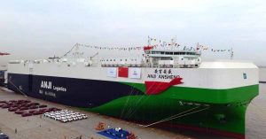 Το μεγαλύτερο πλοίο μεταφοράς αυτοκινήτων Anji Ansheng