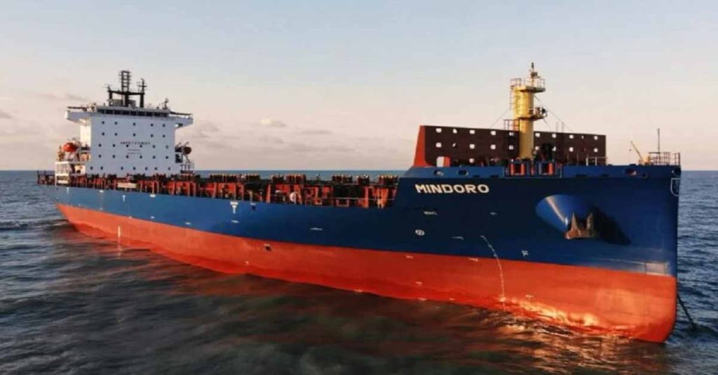 Το νέο πλοίο μεταφοράς κοντέινερ της Minerva Marine