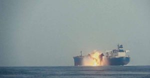 γκλωβισμένα πλοία στην Υεμένη