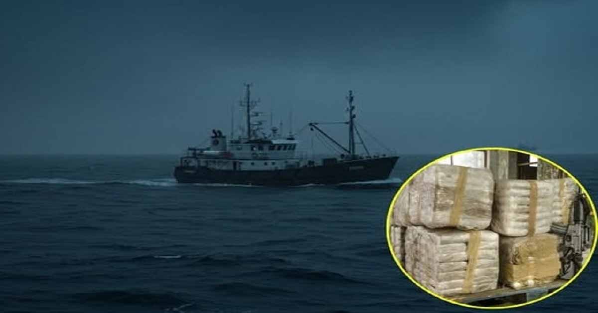 Εντοπισμός σκάφους με ναρκωτικά αξίας 426 εκατομμυρίων δολαρίων