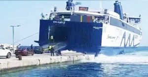 Το ρίσκο πλοίαρχων και πληρωμάτων σε ελληνικά λιμάνια είναι τεράστιο