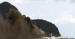 πυρκαγιά σε επιβατηγό πλοίο στη Νορβηγία