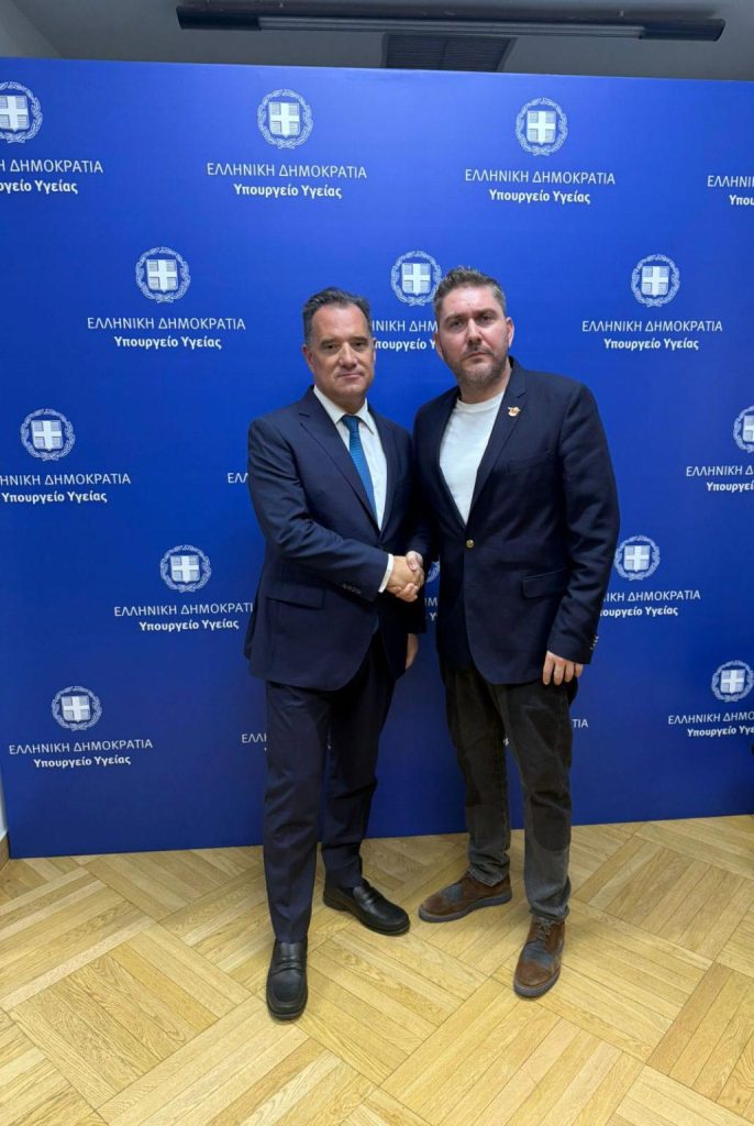σκάφη αναψυχής και τηλεϊατρική: συνάντηση ΠΕΠΙΕΘ – Υπουργείου Υγείας