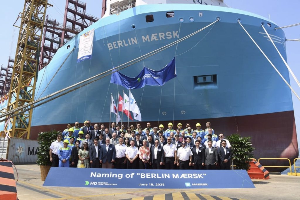 το όνομα του νέου «γίγαντα» των 350 μέτρων της Maersk