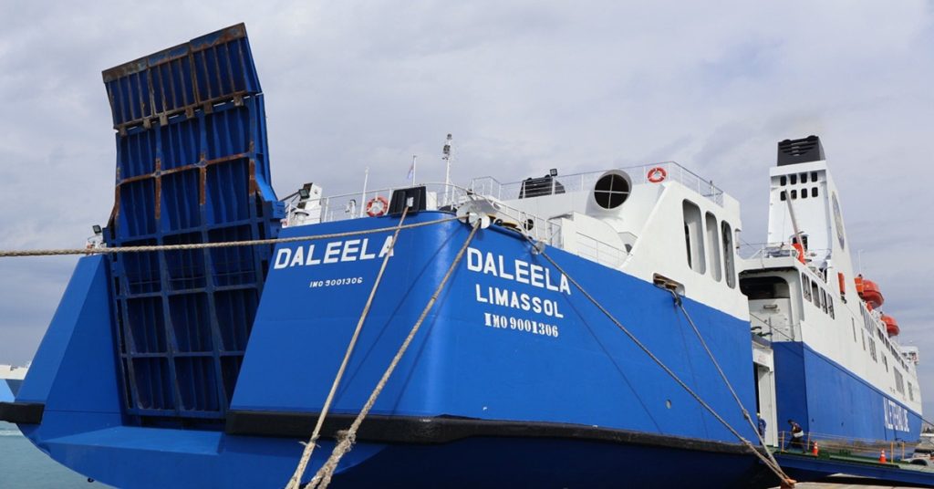 Ξεκίνησε η θαλάσσια επιβατική σύνδεση Λεμεσού – Πειραιά