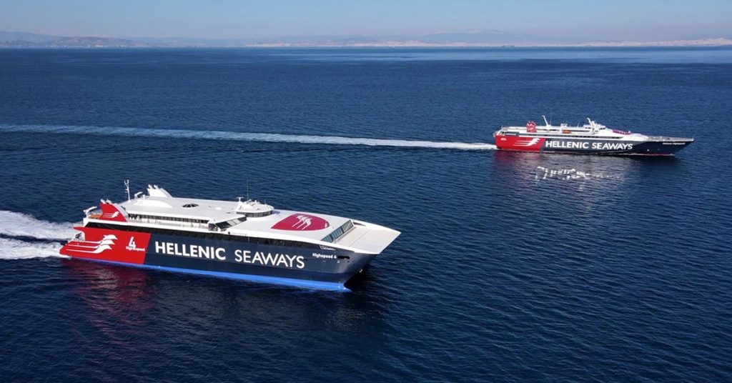 Attica Group: Για δεύτερη συνεχή χρονιά, ανάμεσα στις κορυφαίες εταιρείες παγκοσμίως