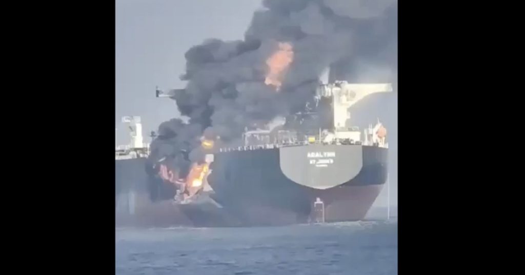 Δείτε πώς έγινε η σύγκρουση των δύο δεξαμενόπλοιων στον κόλπο του Ομάν