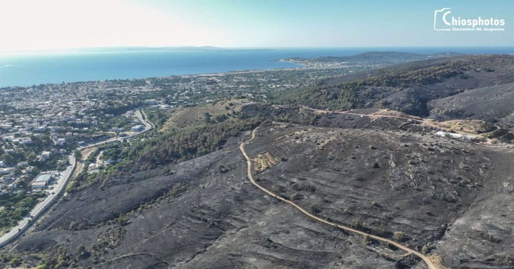 Συγκλονιστικές εικόνες καταστροφής της Χίου από ψηλά μετά τη φωτιά (video)