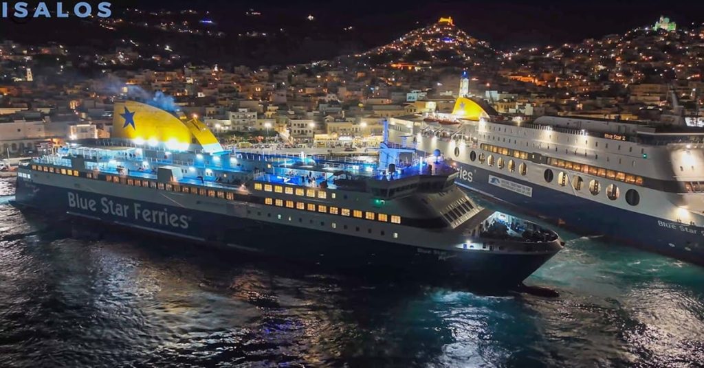 Σύρος: Μανούβρα “διαβήτης” του Blue Star Myconos δίπλα στο Blue Star 2!(video)