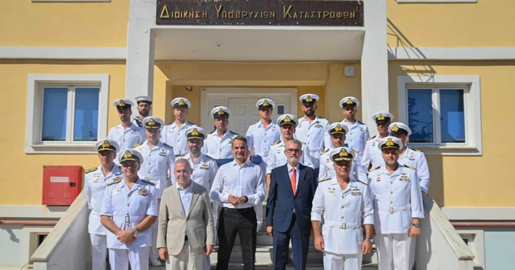 300 ρολόγια στη Διοίκηση Υποβρυχίων Καταστροφών από το Κοινωφελές Ίδρυμα «Αθανάσιος Κ. Λασκαρίδης»