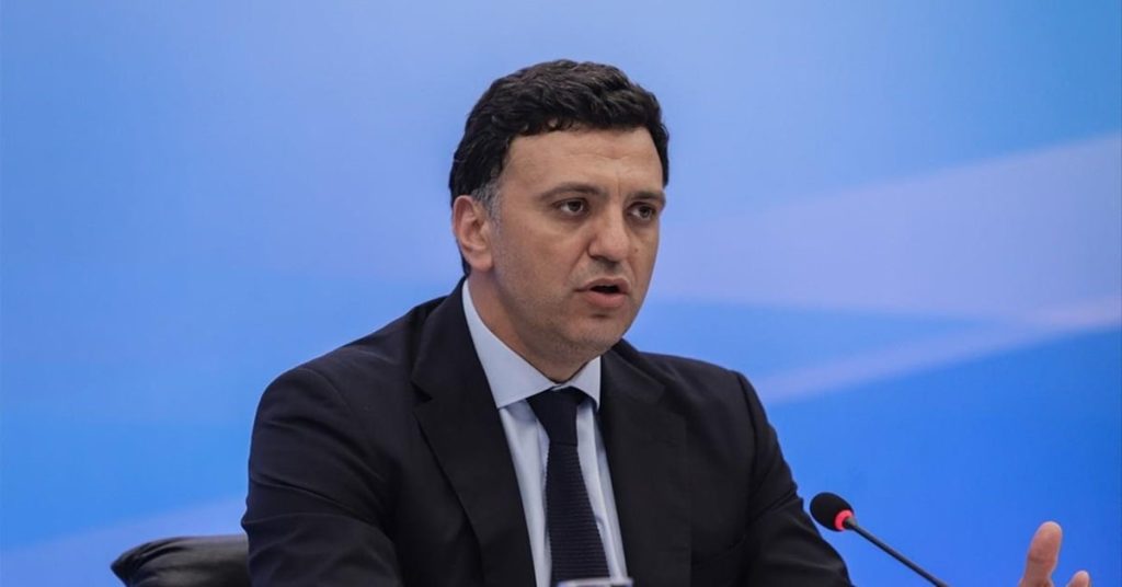 Αρχική Σελίδα