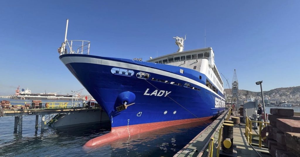 SAOS Ferries: Ολοκληρώθηκε ο δεξαμενισμός του Lady (photos)