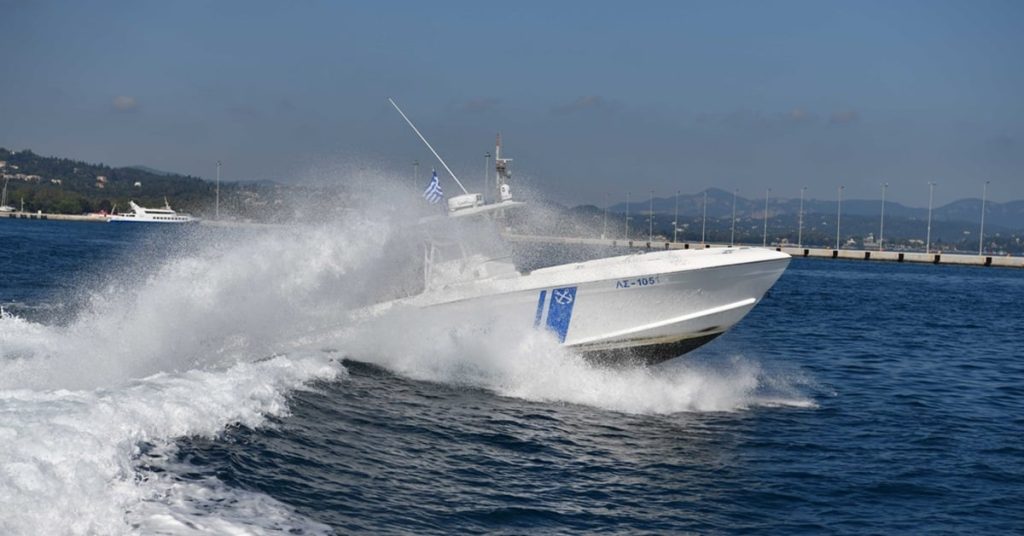 Αρχική Σελίδα