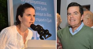 martinos_thanasis_martinou_georgia_