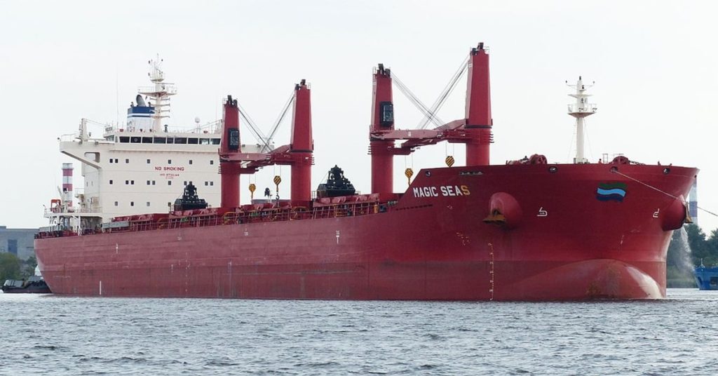 Βυθίζεται το ελληνικών συμφερόντων πλοίο που δέχθηκε επίθεση από Χούθι