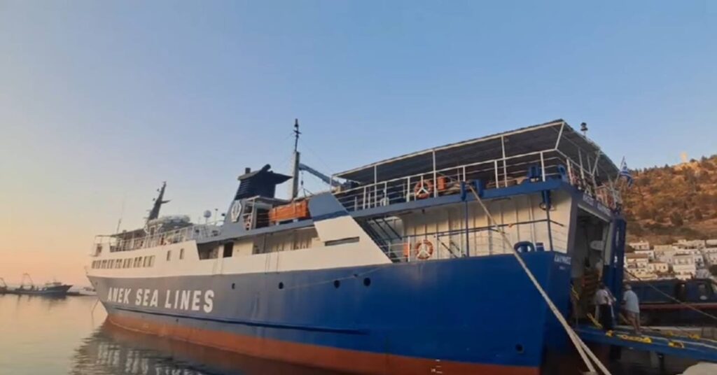 «Έλυσε κάβους» το Νήσος Κάλυμνος: «Μάχιμο» και πάλι μετά από 9 μήνες (video)