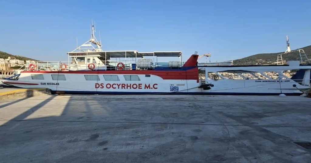 Νέο πλοίο στη γραμμή Βαθύ Σάμου – Κουσάντασι