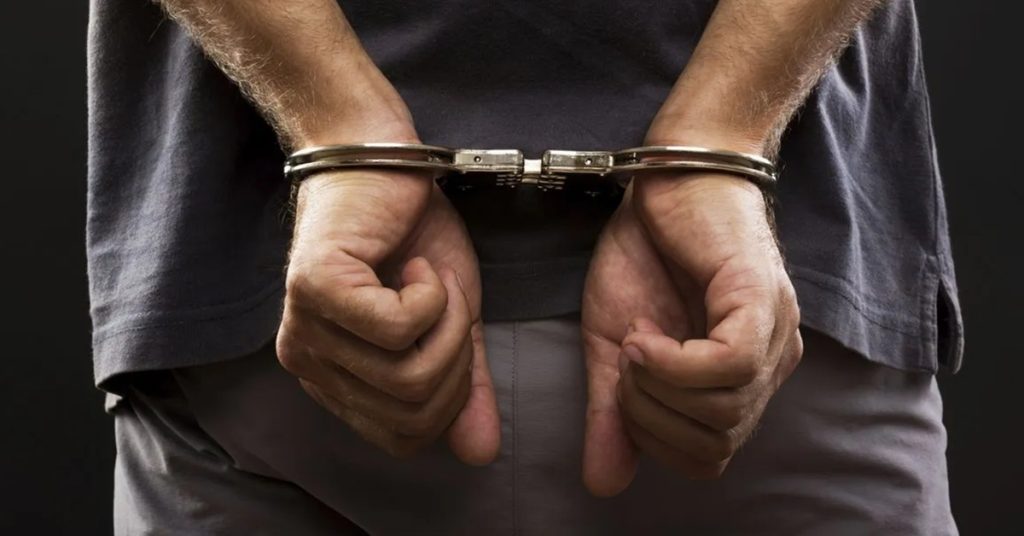 Αρχική Σελίδα