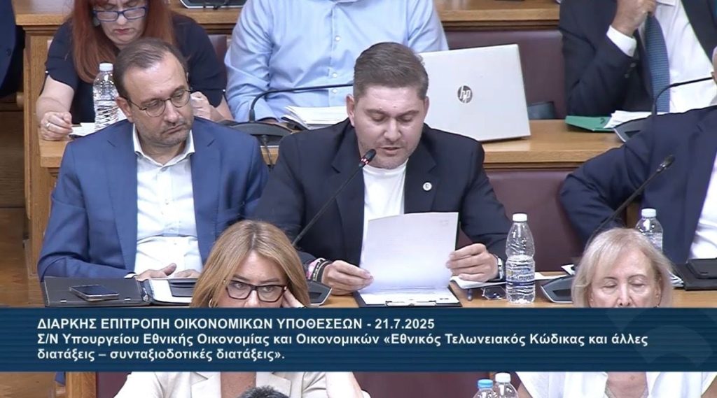 φορολογική αποκατάσταση των ναυτικών των Ιδιωτικών Σκαφών Αναψυχής