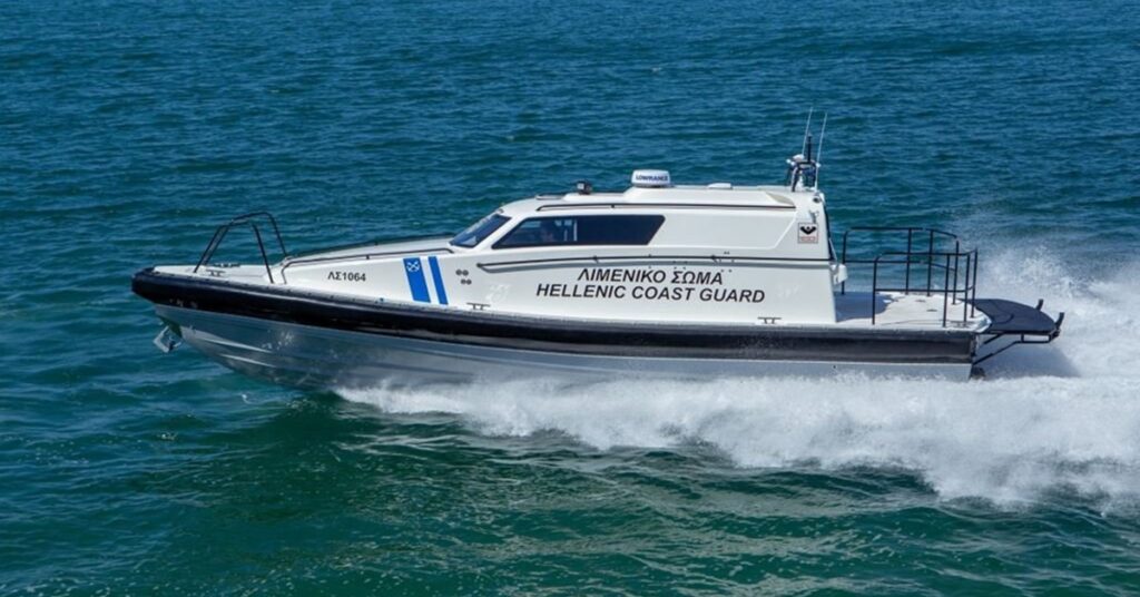 Αρχική Σελίδα