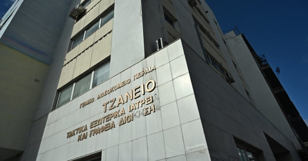 Πειραιάς: Στο Τζάνειο ο Β’ Μηχανικός ταχύπλοου