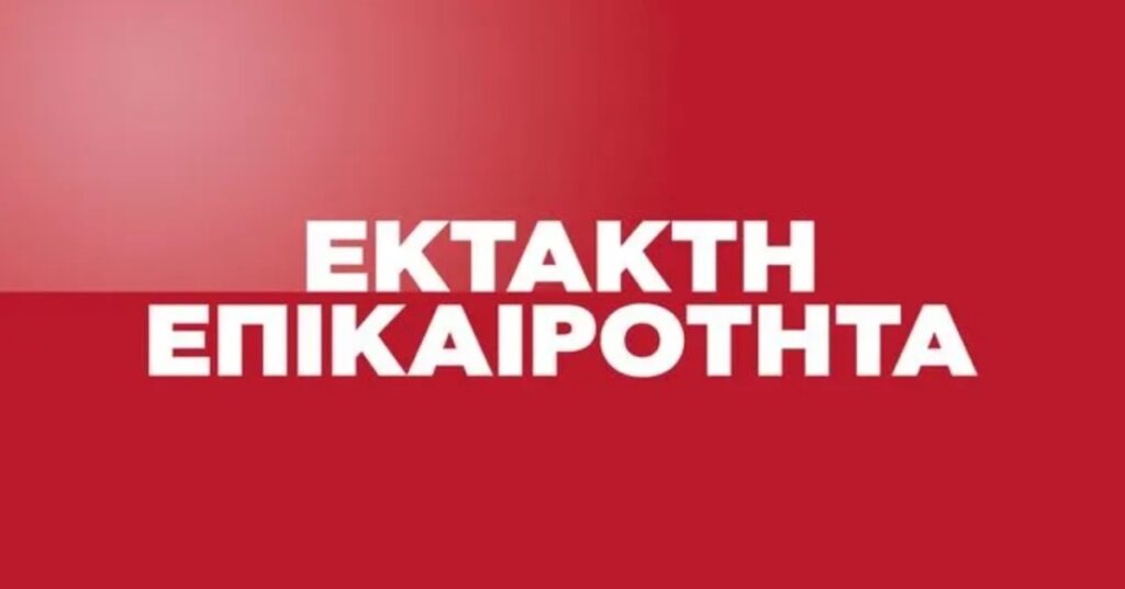 Θανατηφόρο ατύχημα στο πλοίο «Blue Star Chios»
