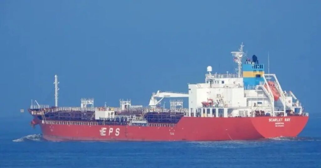 Νέα επίθεση σε δεξαμενόπλοιο στην ερυθρά θάλασσα