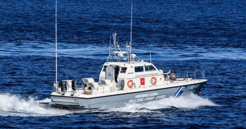 Αρχική Σελίδα