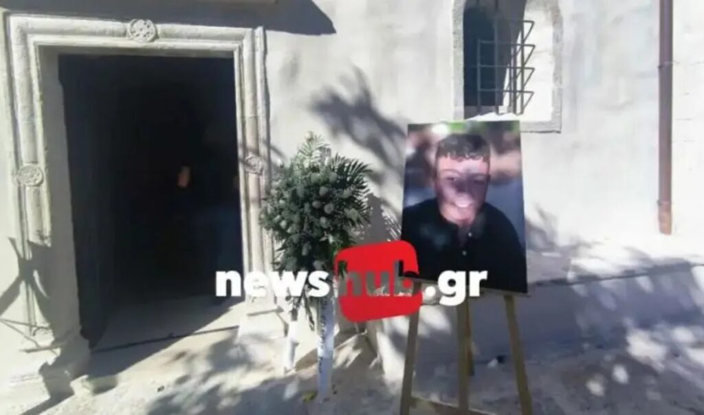 Σκοτώθηκε λίγο πριν ξεκινήσει να φοιτά