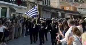 aen_spoudastes_parelasi_