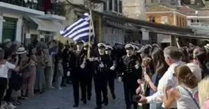 aen_spoudastes_parelasi_